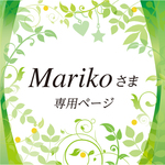 mariko様専用ヘアピン・ヘアゴムセット