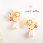 さくらドロップピアス／イヤリング