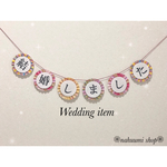 【ご好評につき再販売】和装ガーランド ❁﻿ 結婚しました ❁﻿前撮りアイテム