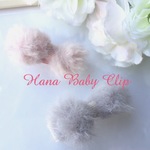 フェイクファー♡ベビーヘアクリップ２本セット〈ＦＦ〉