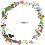 yuki0320k様  下がり追加