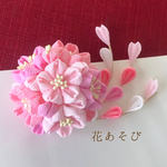 桜 成人式 七五三 髪飾り