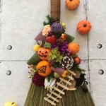 【現品のみ】ハッピーハロウィン♪　卓上ほうき大アレンジ⑦　玄関リースにも★