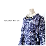 haruchan-tru様専用窓口