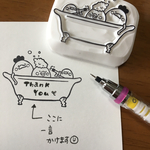 patiipatierさん専用ページ