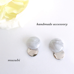 小さめ大人可愛い グレー×シルバーピアス 樹脂ピアス イヤリング