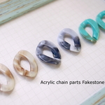 New!２０個★フェイクストーンアクリルチェーンパーツ　D
