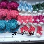 ☆ひさゆうまま様専用☆オーダー品