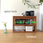 i-k-ko様オーダー専用  spice luck