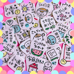 ♡ 小学校年間行事しーる ♡