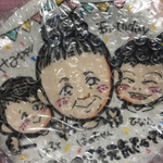 chamatan様