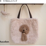 hanakuma811様 オーダー作品