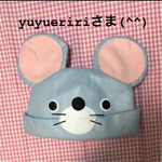 専用✴︎ねずみ✳︎フェルト帽子