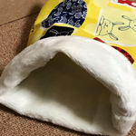 送料無料！ハリネズミ用寝袋no.4
