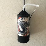 S様 専用 オーダー品 龍柄 ネーム刺繍代金込みミューラーボトルカバー保温保冷タイプ　洗えてアイロンOK衛生的♪