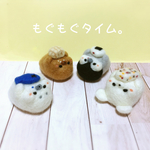 受注＊「もぐもぐタイム。」＊海☆羊毛フェルト
