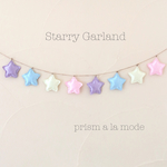 Starry Garland  星のガーランド