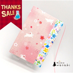 白ウサキと桜 × ウサギと花畑［文庫］