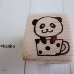 消しゴムはんこ＊カップぱんだ