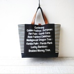 たっぷりポッケのトートバッグ 　白黒ボーダーと帆布黒のロゴトート