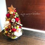 Xmas◇クリスマスツリー◇りんごベリーとゴールド木の実