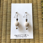 【アレルギー対応】ばぁばのフロッキービーズピアス