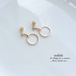 new!!2018【noblehi】simple mini ring ピアス/ノンホールイヤリング  ＊受注製作＊