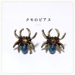 ハロウィーン クモのシンプルなピアス(ブルー) 送料無料 蜘蛛 虫 ホラー アンティークゴールド