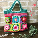 カラフルお花モチーフバッグ