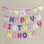 【ho1012さん専用】うさぎちゃんガーランド