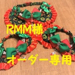 RMM様オーダー専用　クリスマスcocoちゃんリボン・ネクタイチョーカー7点セット