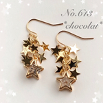 星降る夜のピアス