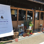 （お客様専用）ゴールドシガーラベル