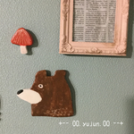 ❁北欧風 クマとキノコのウォールデコ❁