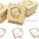 『うつむいたヒツジ』消しゴムはんこ