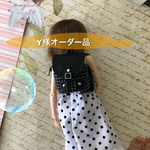  Y様オーダー品 ミニリュック 黒格子柄 27cm以上ドール