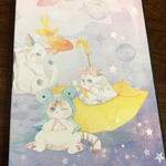1型 おすそ分けファイル☂️
