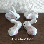 pieさま専用ページ お花うさぎのお箸置き(4個セット)