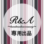 y.shizuka_1215様専用