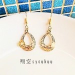 《送料無料》花の香