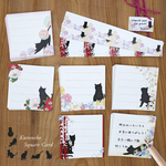 送料無料！黒猫のかわいい=^._.^=スクエアひとことカード 90枚