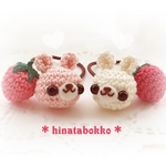 うさちゃん ＆ いちご 🍓 あみぐるみ ヘアゴム 🍓