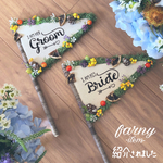 【farny掲載♡】ウエディングフラッグ＊garden