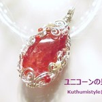 ロードナイト・ファセットカットペンダント（ワイヤーアートジュエリー☆ワイヤーアクセサリー☆ワイヤーラッピング天然石ネックレス）