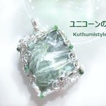セラフィナイトペンダント（ワイヤーアートジュエリー☆ワイヤーアクセサリー☆ワイヤーラッピング天然石ネックレス）