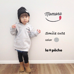 【新作☆】Smile cute＊グレー名入りパーカー