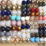 アクセサリー パーツ ビーズセット