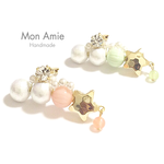 【送料無料】Shooting ☆ Star Bijou Earcuff（左／パステルピンク／グリーン）