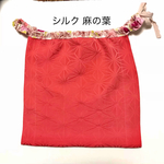 シルク ふんどしパンツ 茜色 麻の葉模様 スッポリタイプ