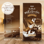 スマホケース 手帳型